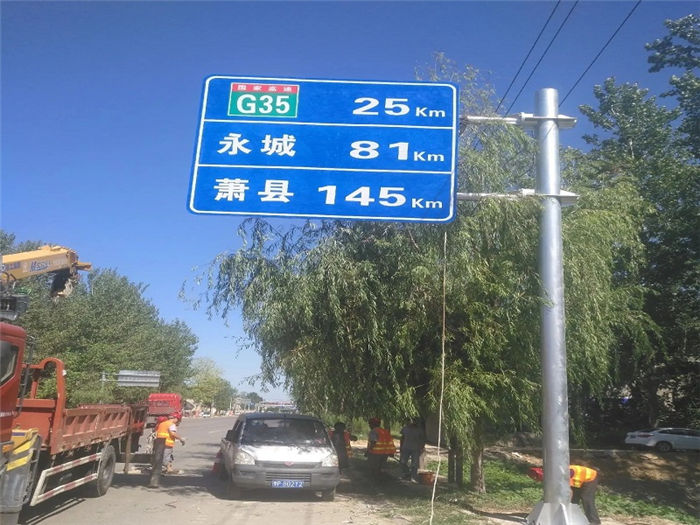 标识标牌杆