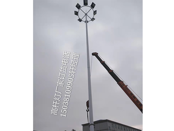 高杆灯